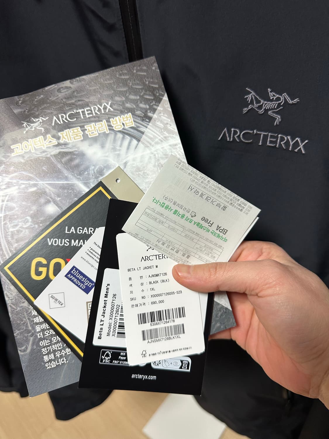 아크테릭스 베타LT 고어텍스 자켓 XL 블랙 상품이미지9