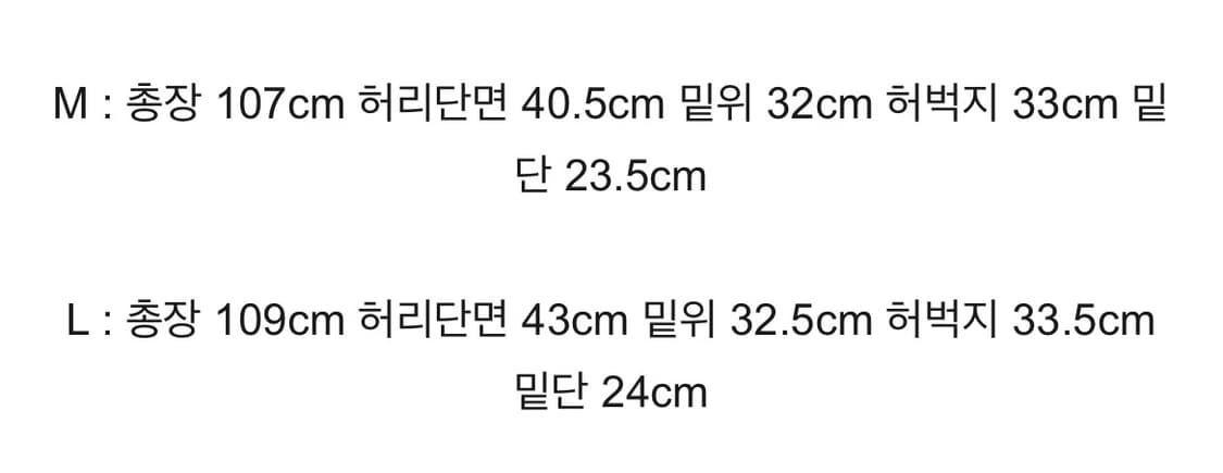 서피스 에디션 FOUR CAGO PANTS 상품이미지2