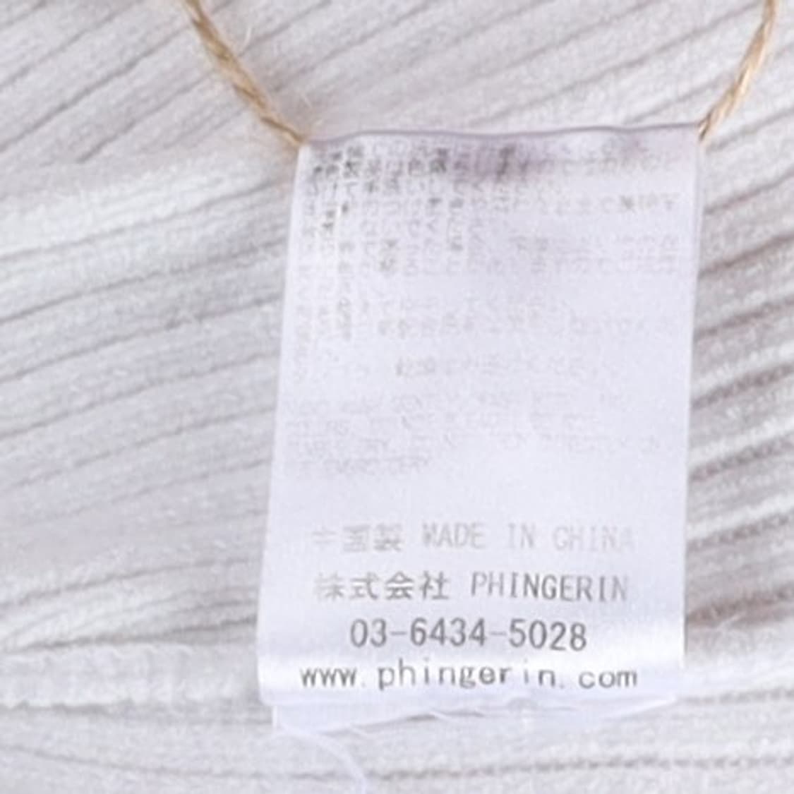 핀저린 Phingerin Polyester Zip Up Cardigan 상품이미지8