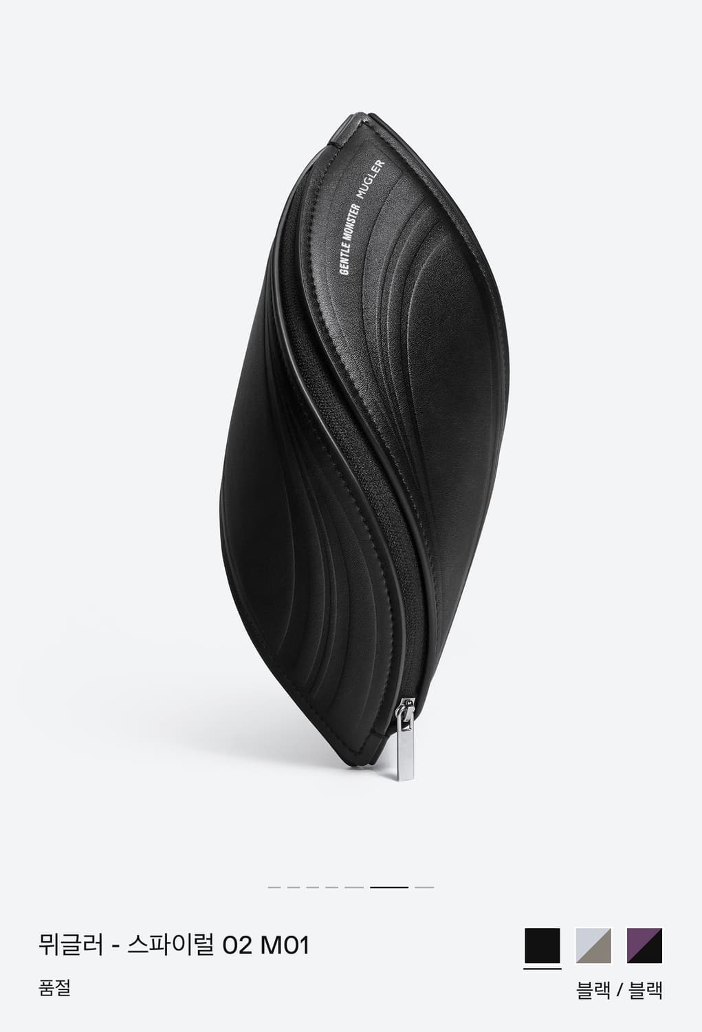 뮈글러 X 젠틀몬스터 상품이미지5