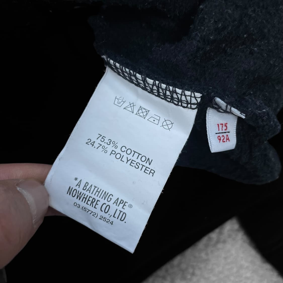 에이프 Aape 스페이스맨 사루 후드티 블랙 상품이미지7