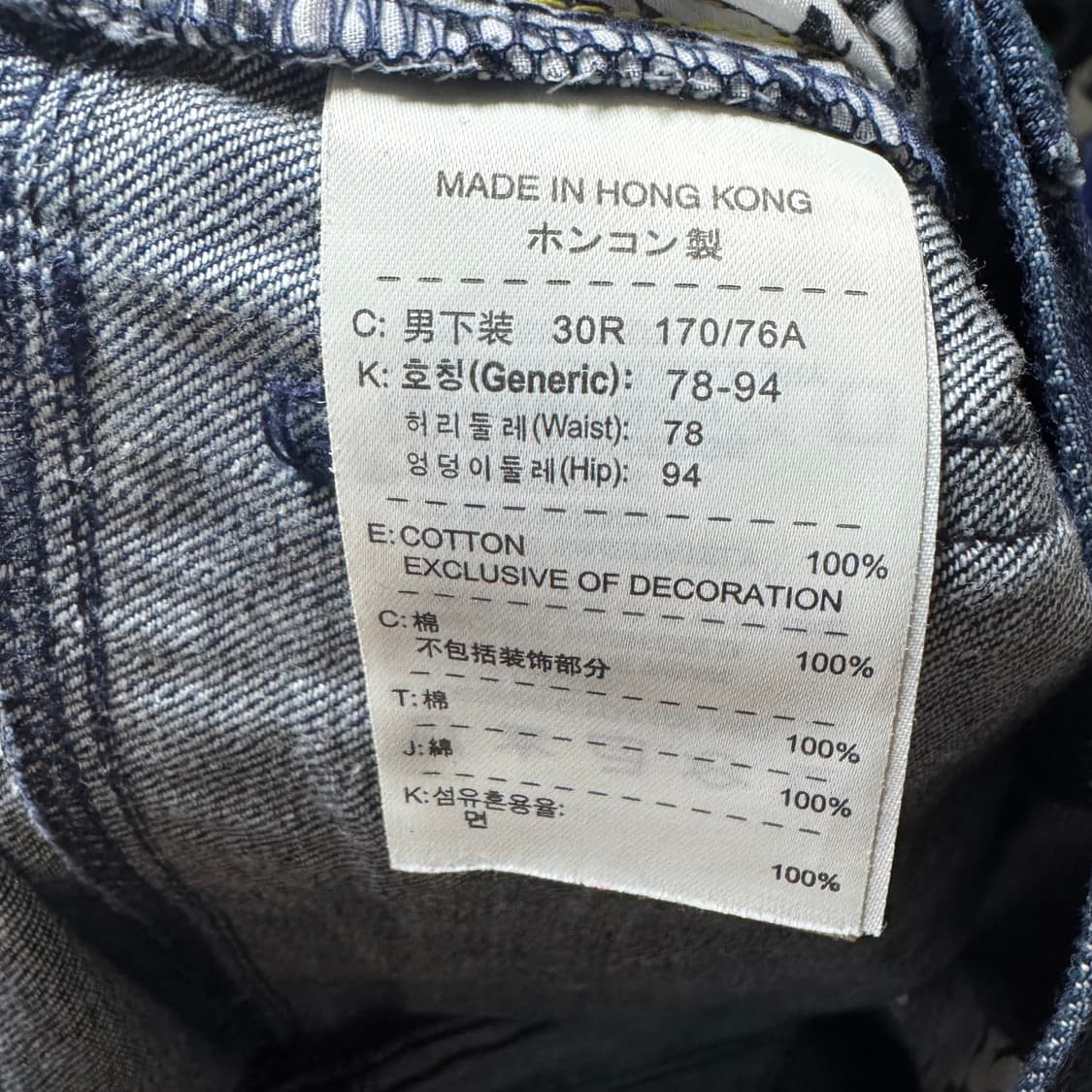 조던 버뮤다 팬츠 상품이미지7