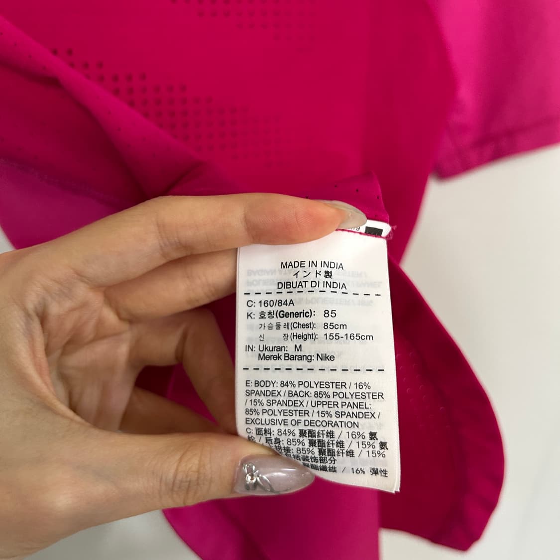 나이키 프로 여성 반팔 운동복 티셔츠 M 상품이미지4