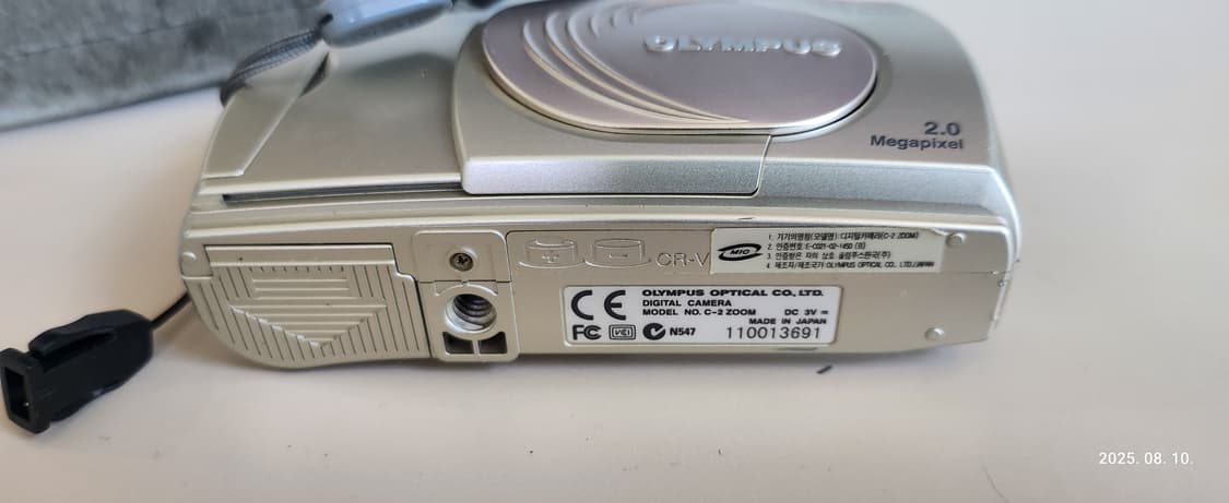 OLYMPUS C-2 ZOOM 빈티지 레트로 디지털카메라 상품이미지5