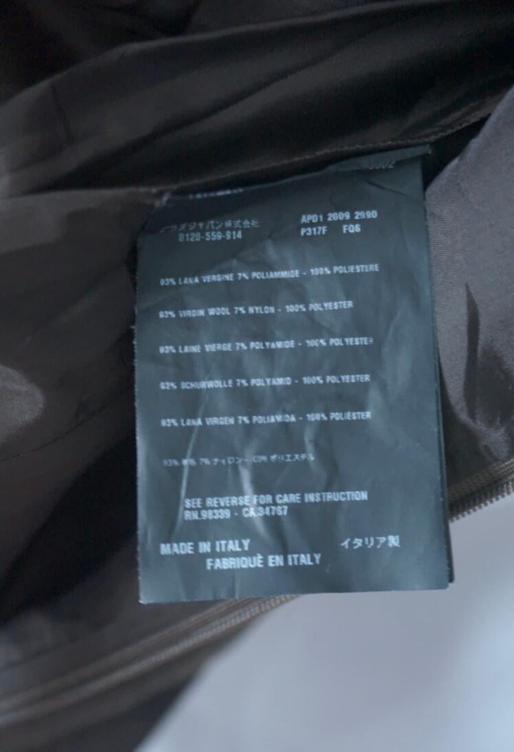 Prada 프라다 브이넥 원피스 상품이미지10