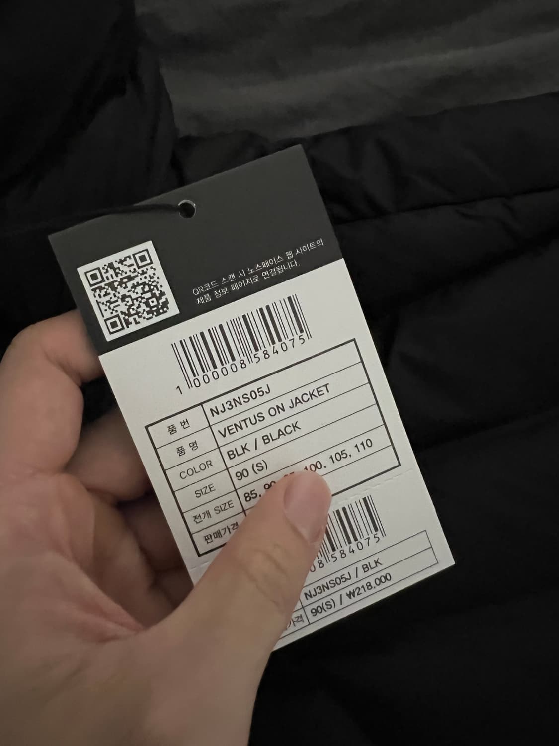 (S) 노스페이스 벤투스 경량패딩 블랙 새상품  상품이미지4