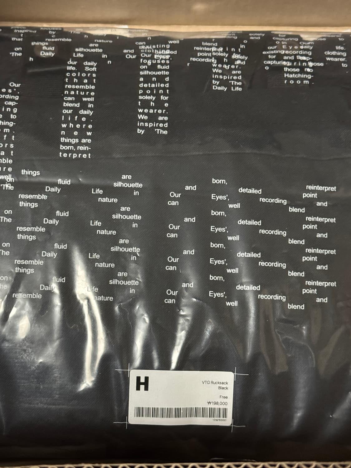 해칭룸 빈티지 럭색 상품이미지2