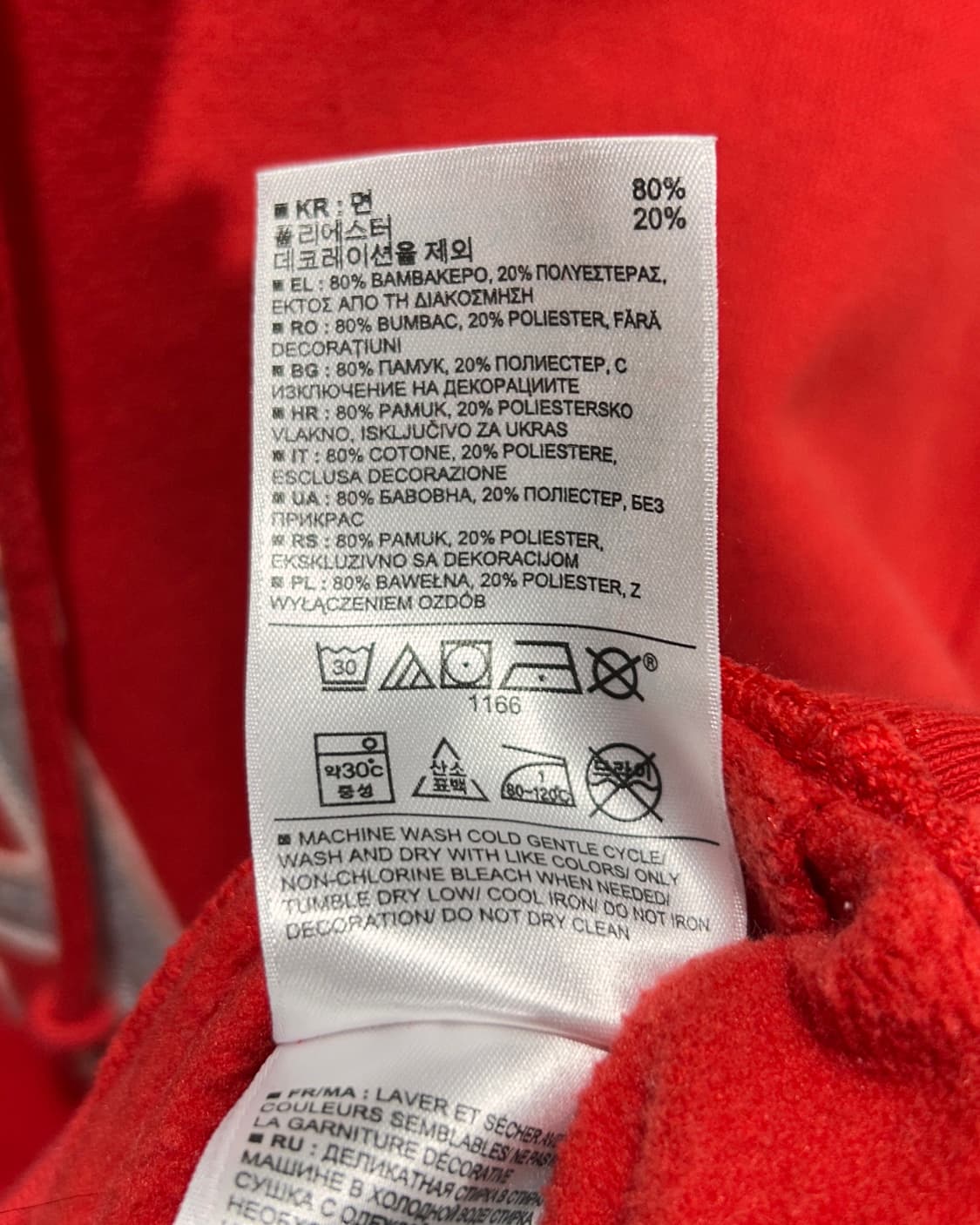 L GAP 갭 클래식 빅로고 오렌지레드 후드티 상품이미지6