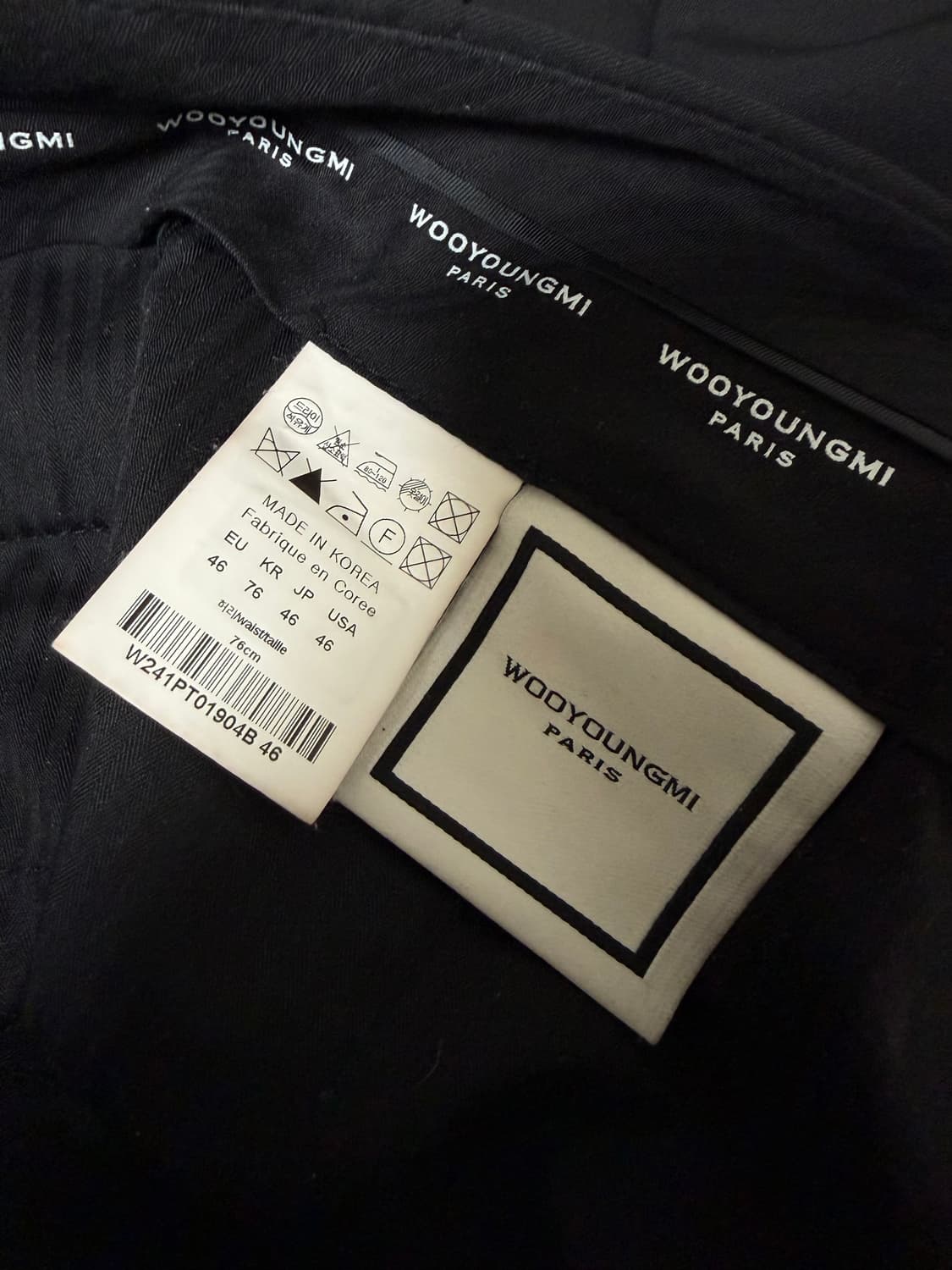 우영미 정장 셋업 46 상품이미지6