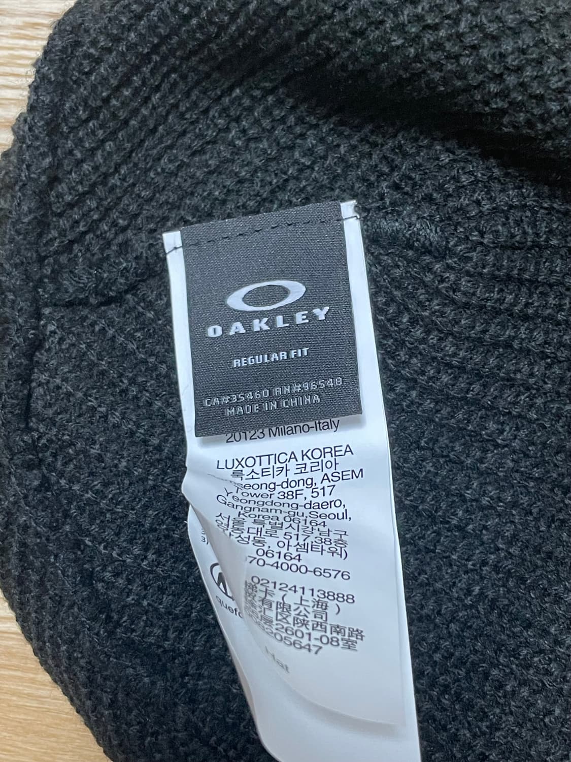 오클리 세션 비니 상품이미지3