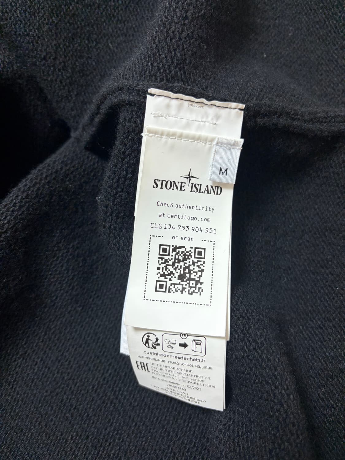 [ 23FW / M size ] 스톤아일랜드 램스울 니트 가디건 블랙 상품이미지2