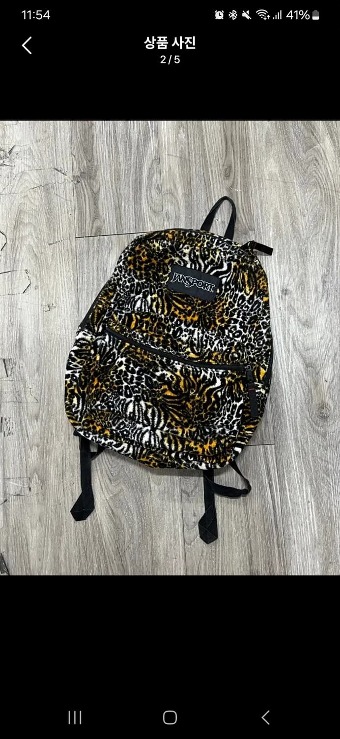 잔스포츠 레오파드 리버시블 양면 가방 백팩 상품이미지1