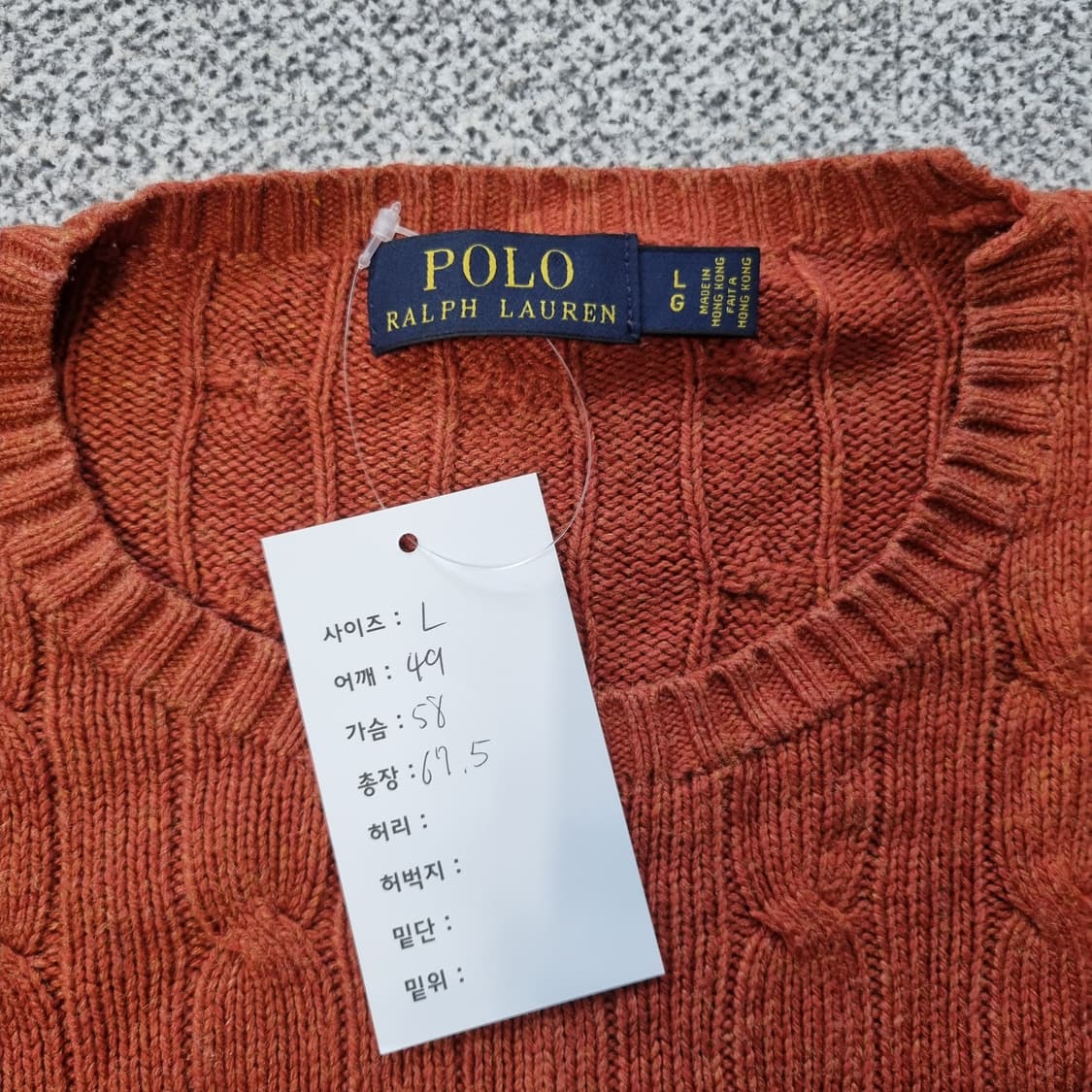 폴로 랄프로렌 실크 꽈배기니트  상품이미지6