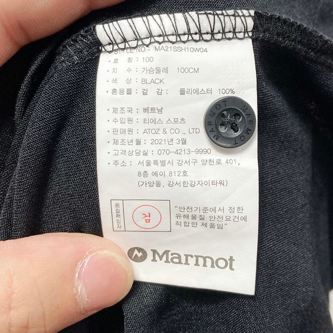 마모트 2021새상품 여성등산반팔티 100 진스센스 상품이미지5