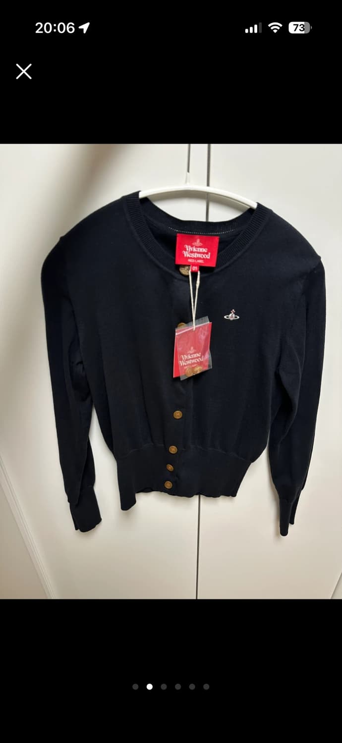 비비안웨스트 우드 가디건 상품이미지1