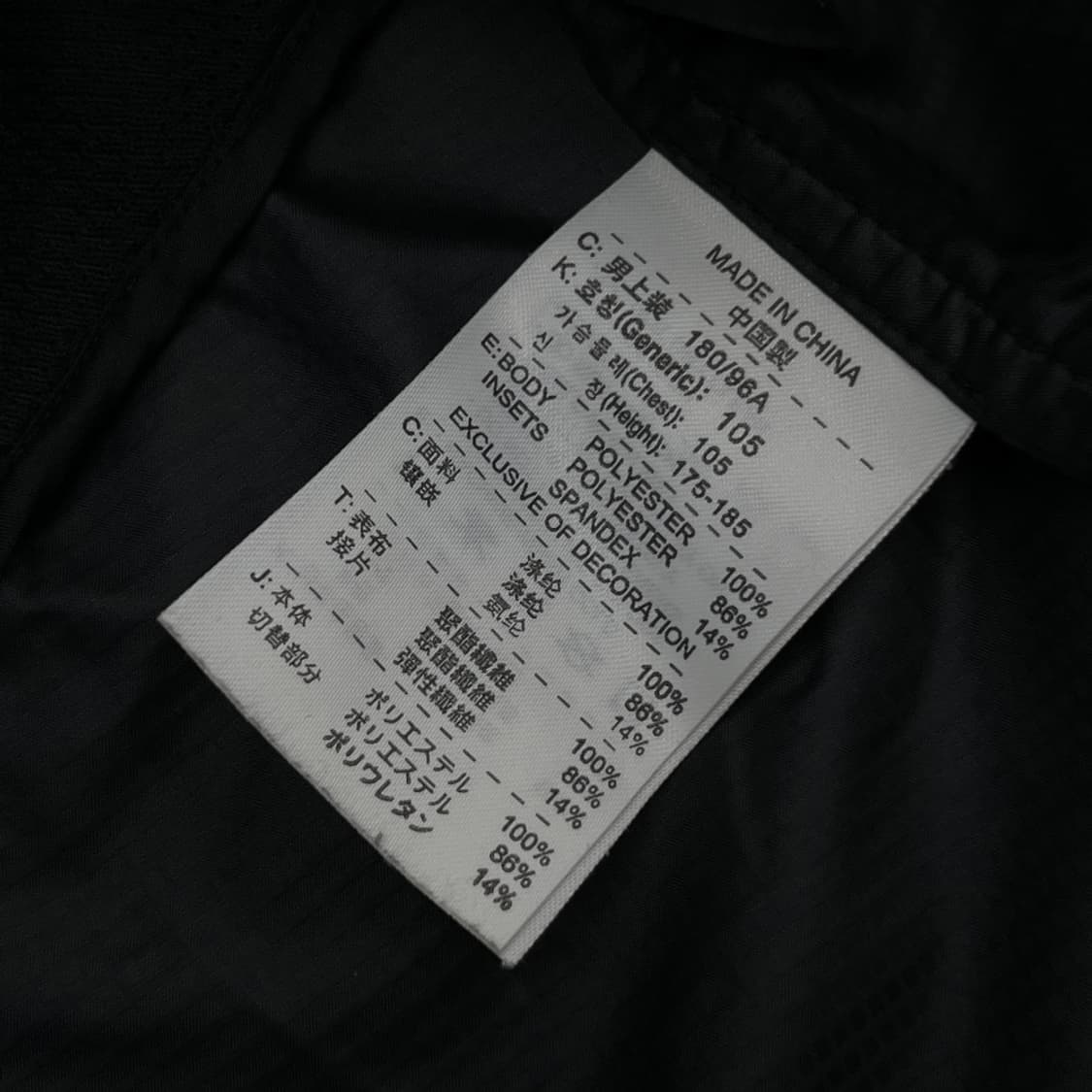 나이키 블랙 바람막이 XL 상품이미지5