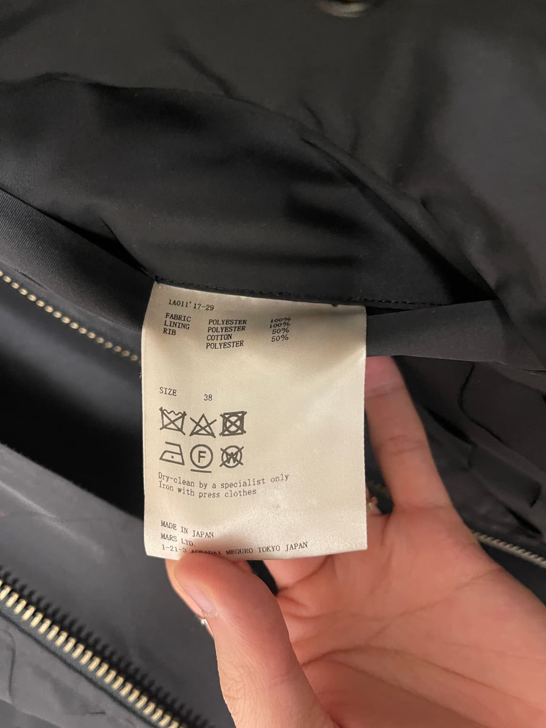 John Lawrence Sullivan bomber 상품이미지7