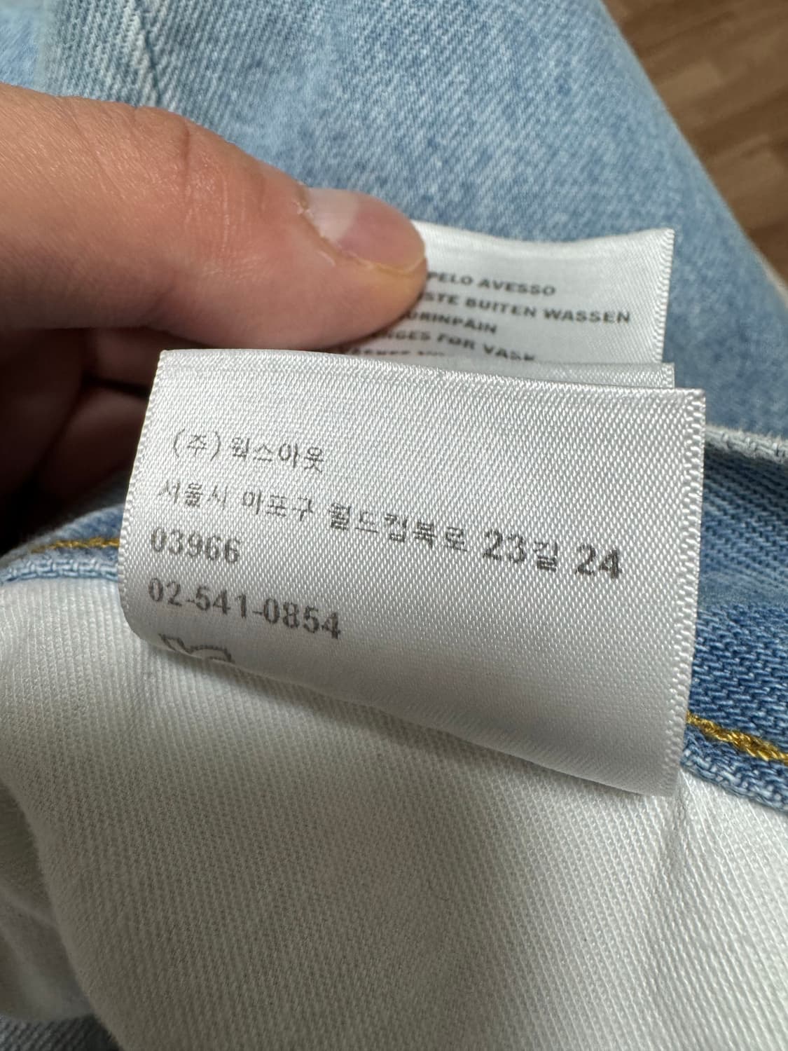 칼하트wip 브랜든팬츠 상품이미지4