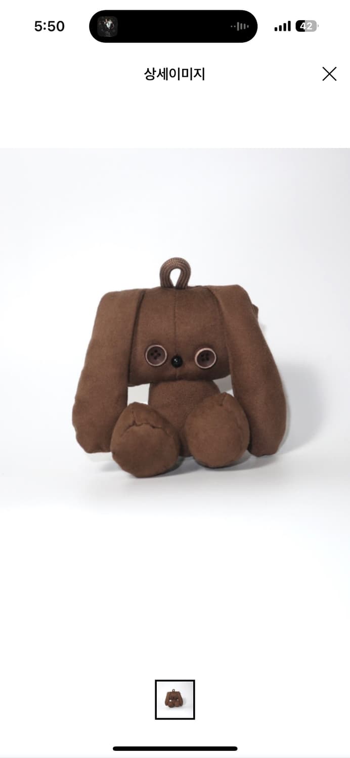 coya 쿄야키링 상품이미지1