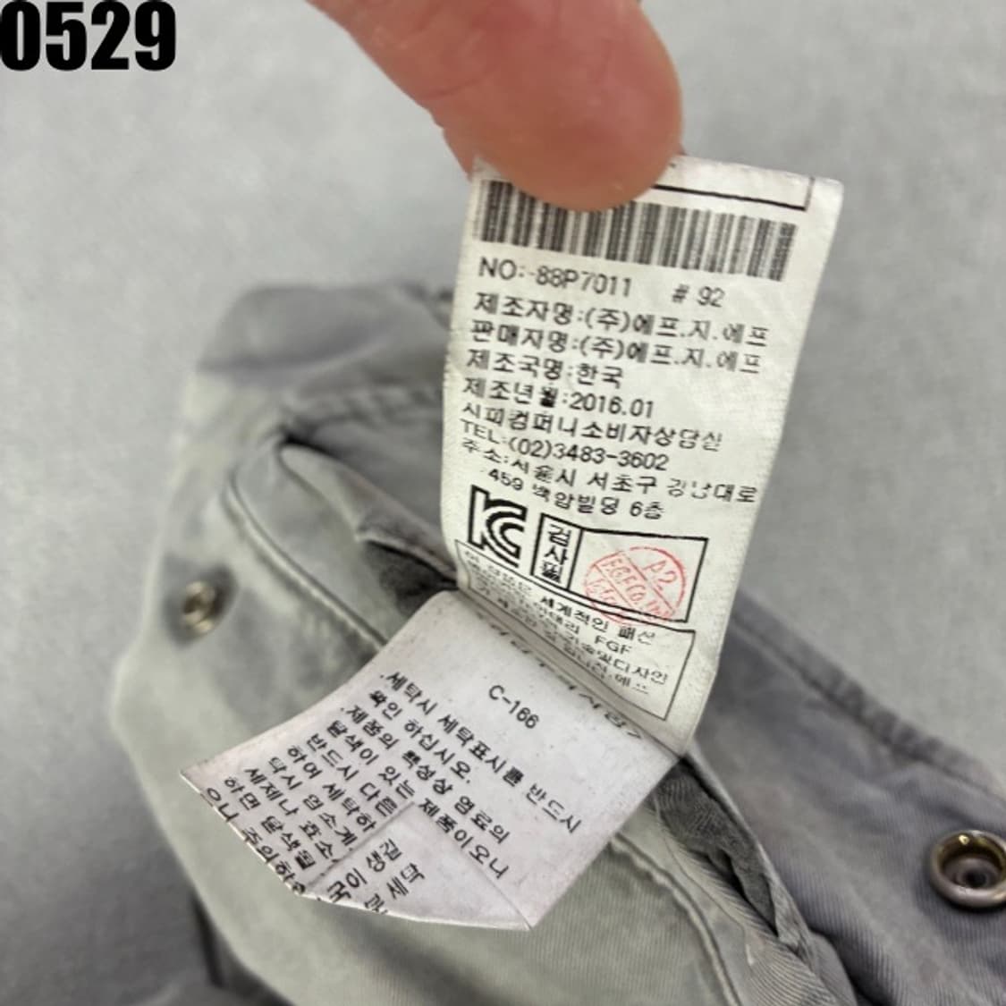 CP컴퍼니 카고바지  상품이미지4
