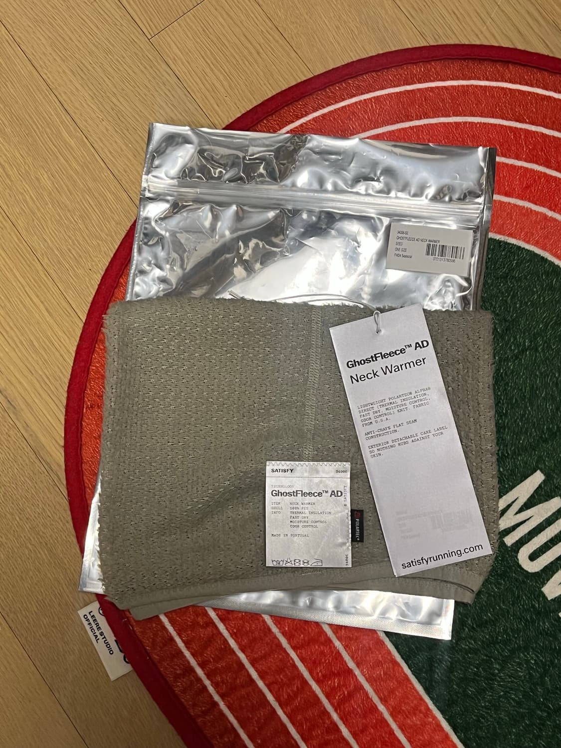 새티스파이 넥워머 씨드컬러 상품이미지1