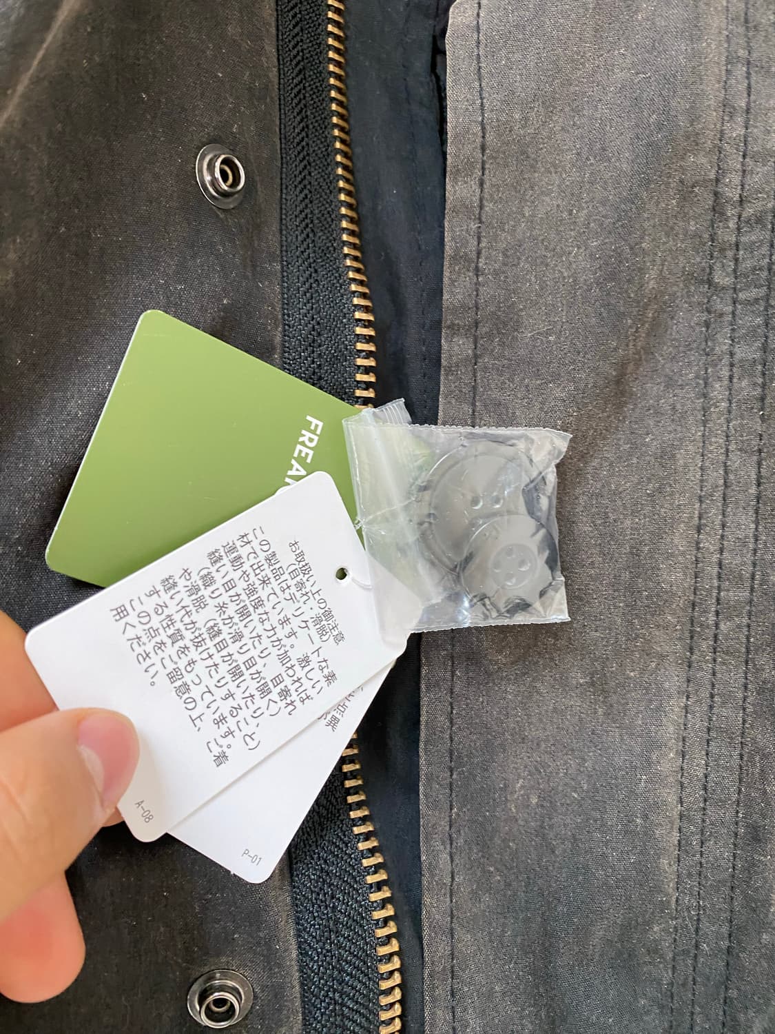 프릭스스토어 m65 페이드 블랙 s 택 상품이미지3