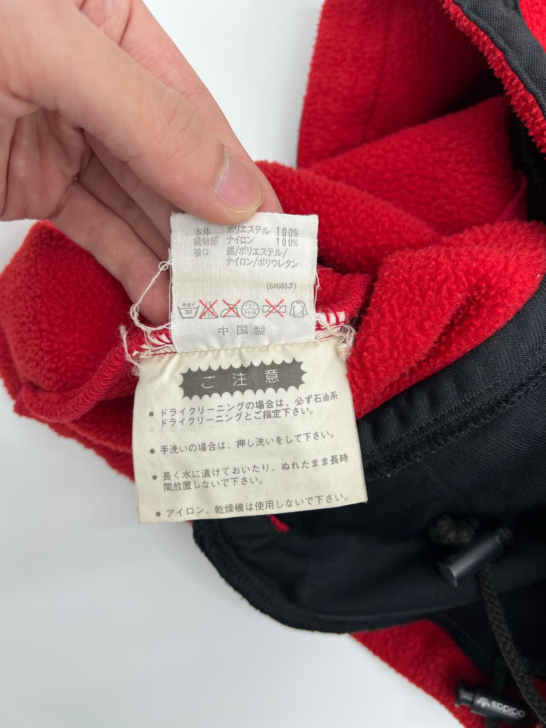 아디다스 올드스쿨 플리스 자켓 상품이미지5