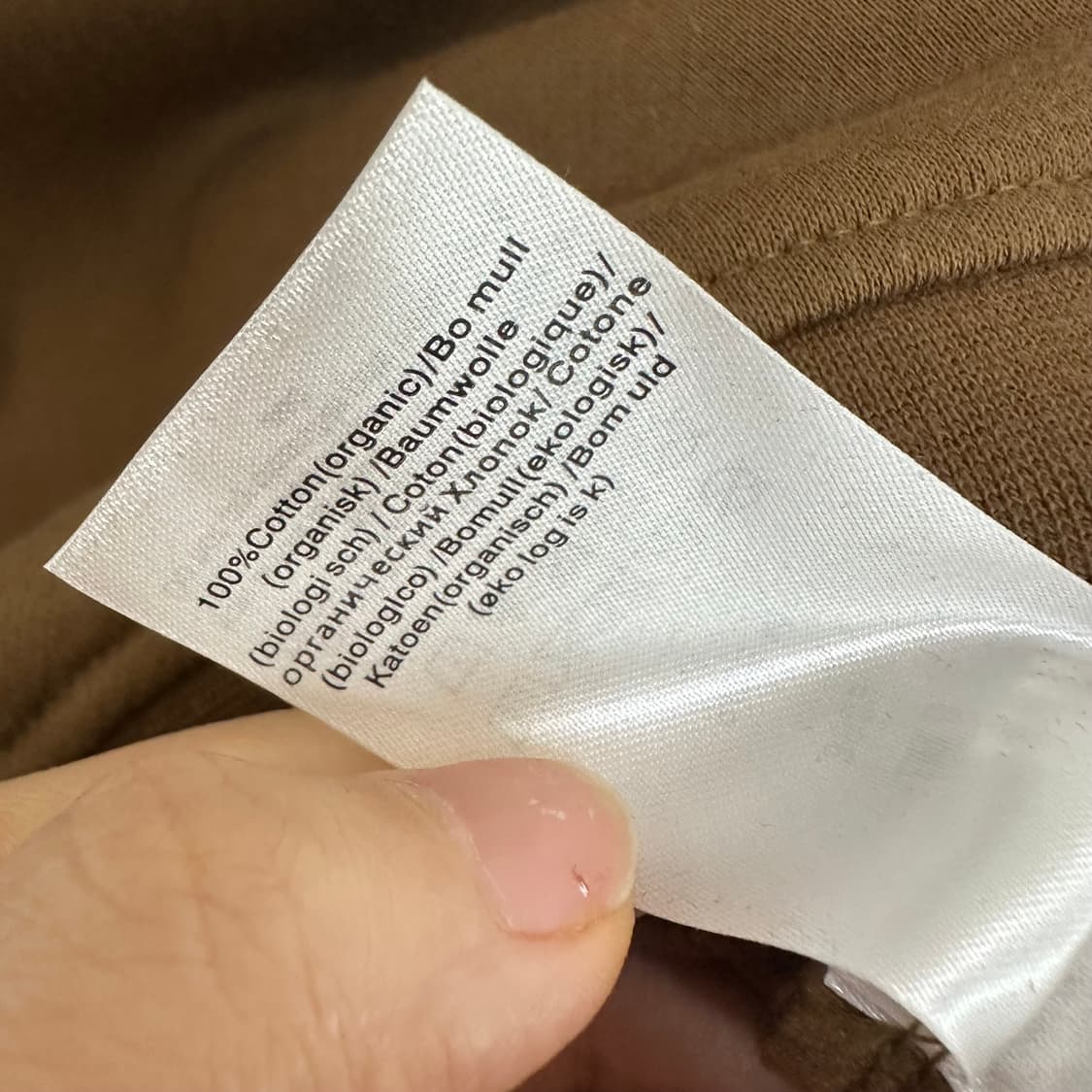 GANNI 가니 여자 기모 맨투맨 티셔츠 M (미착용새제품) 상품이미지10