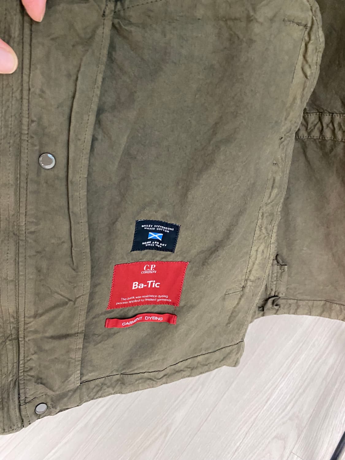 cp컴퍼니 23fw 바틱 후드 바람막이 상품이미지4