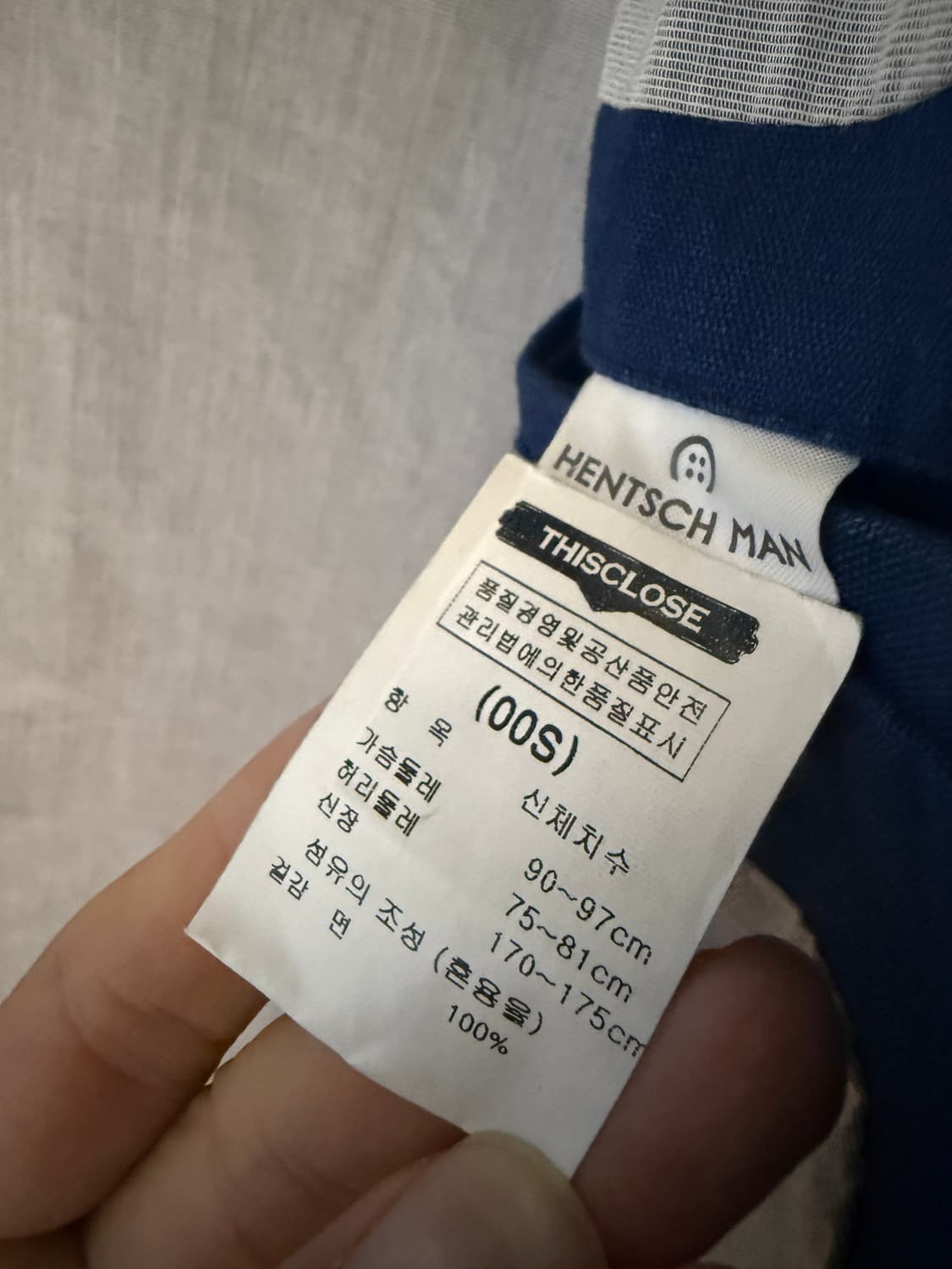 Hentsch man 인디고 블루 95000원 상품이미지2