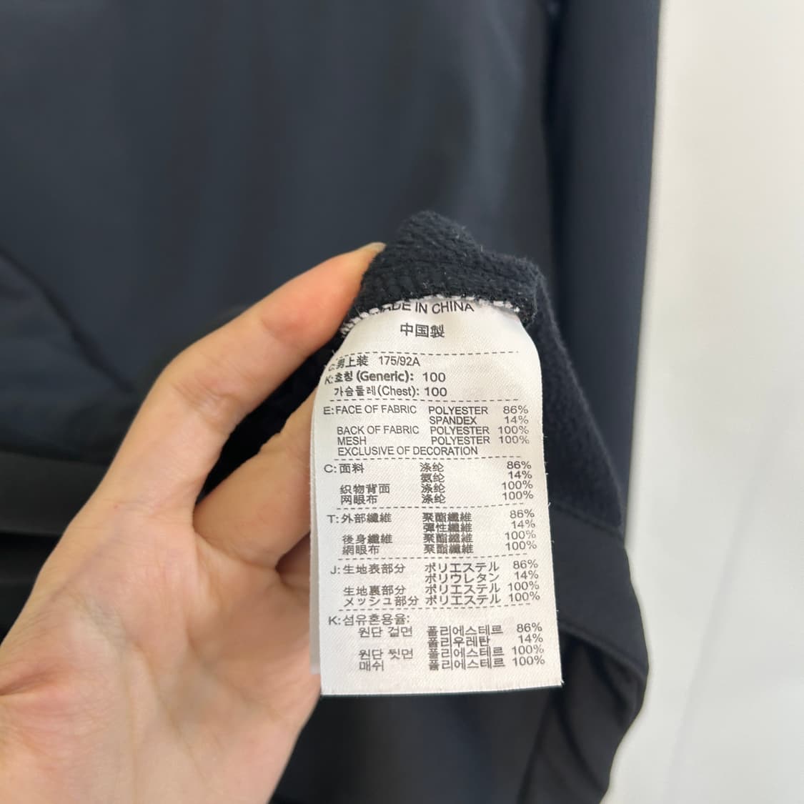 나이키 남성 기모 집업 100 상품이미지4