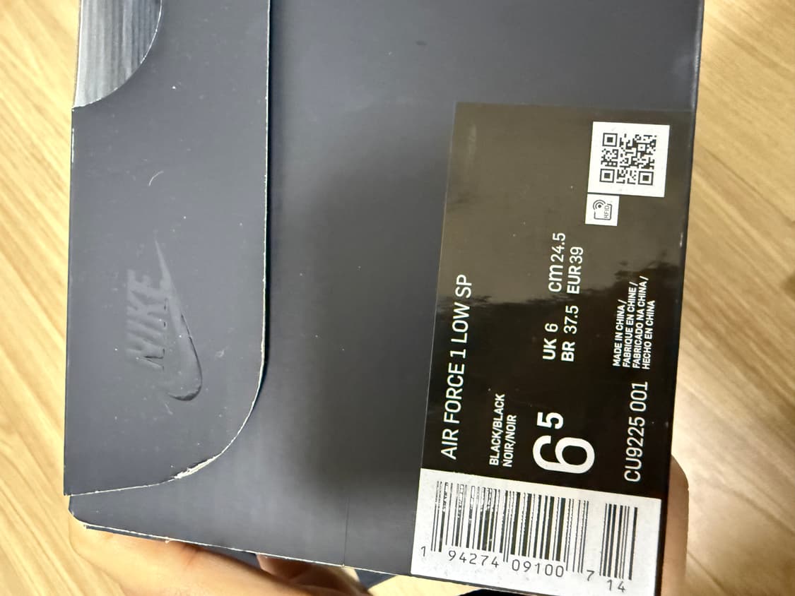 나이키 x 슈프림 에어 포스 245 상품이미지4