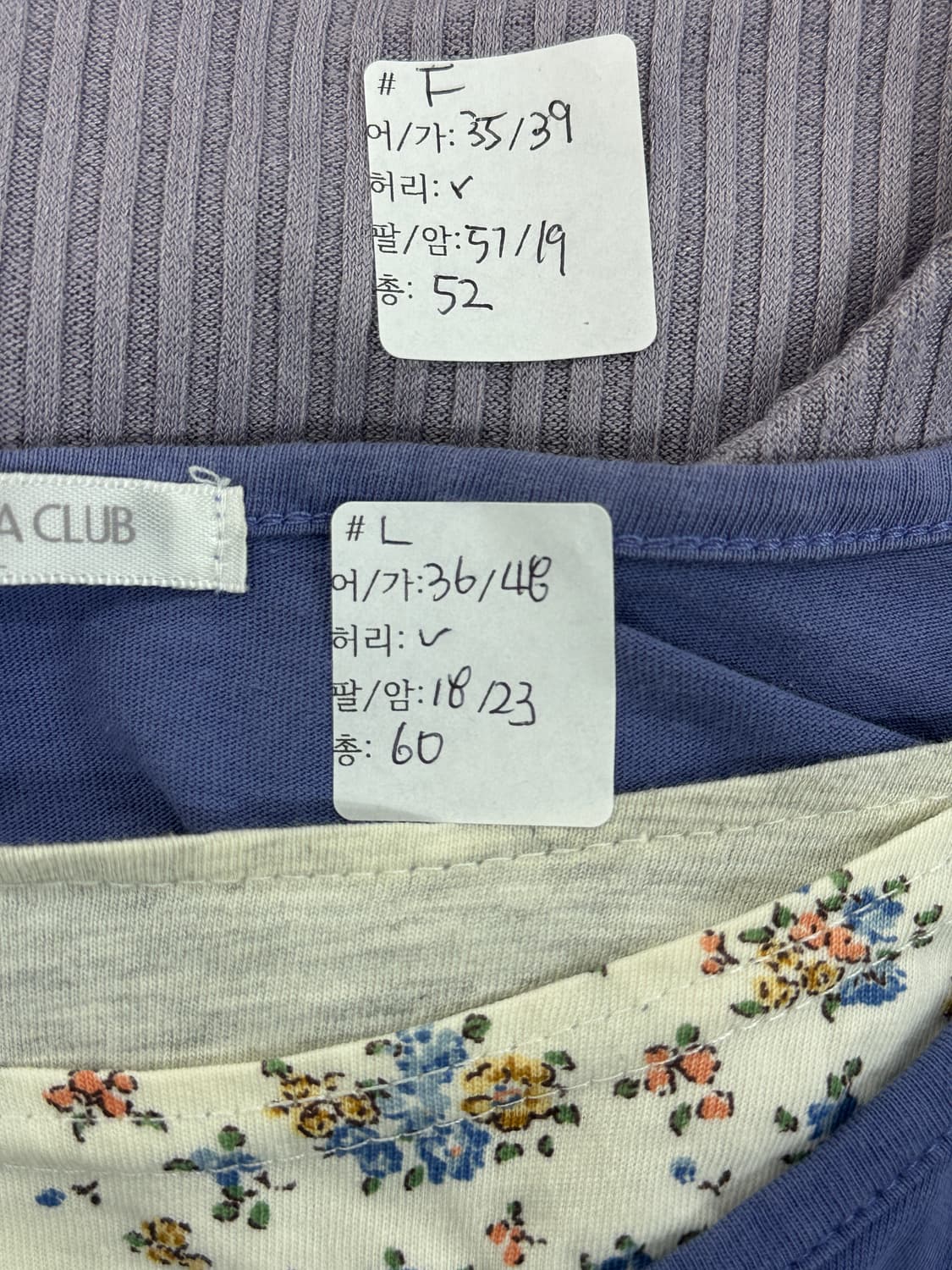 🍇하구미  포도맛 코디세트🍇 레이어드 반팔 그런지 모리걸 히피 상품이미지2