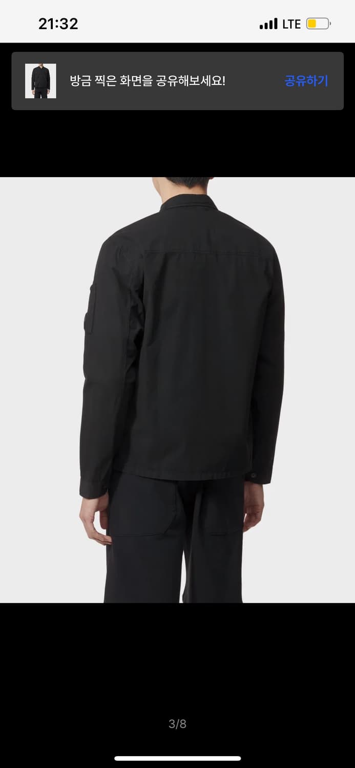 C.P.Company gaberdine shirts jacket 상품이미지8