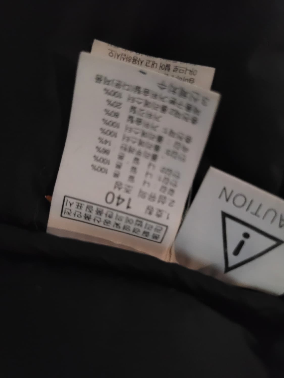 노스페이스 히말라야 키즈 140  레드 상품이미지5