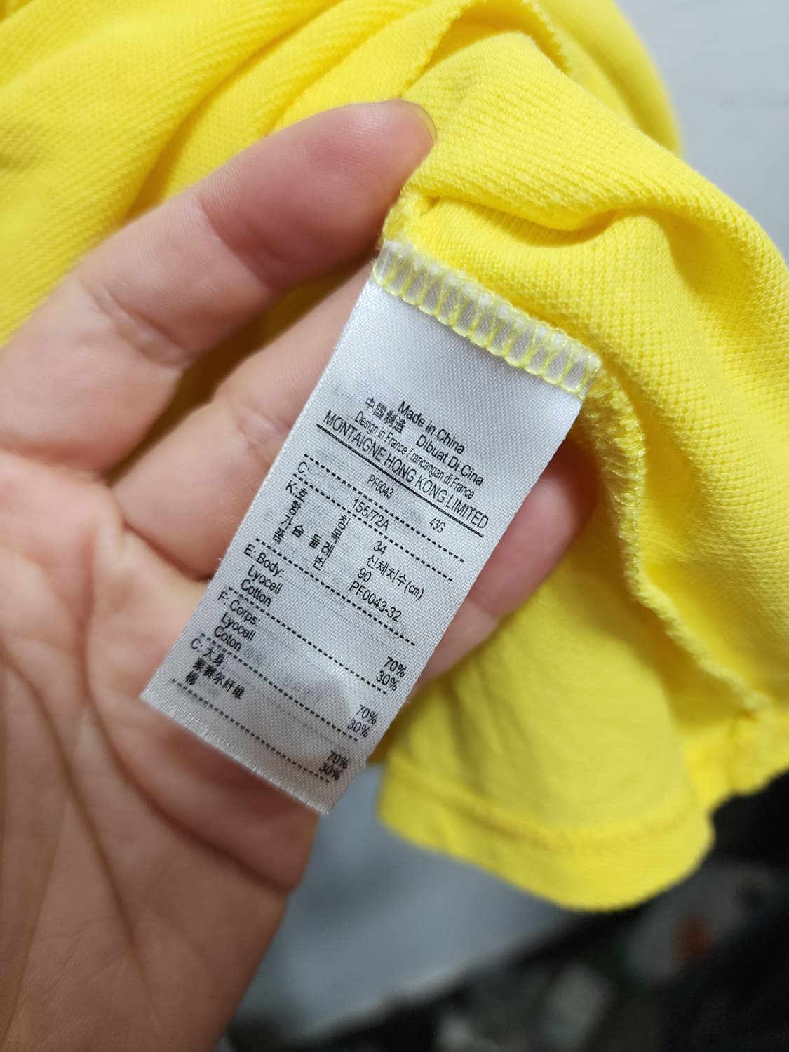 라코스테 옐로우 반팔 미니 원피스  상품이미지5