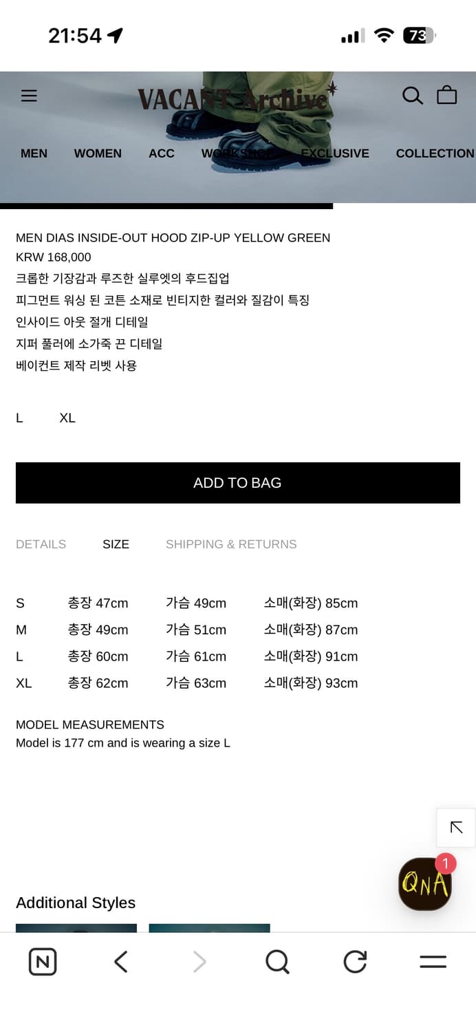 MEN DIAS INSIDE-OUT HOOD ZIP-UP YELLOW G 상품이미지5