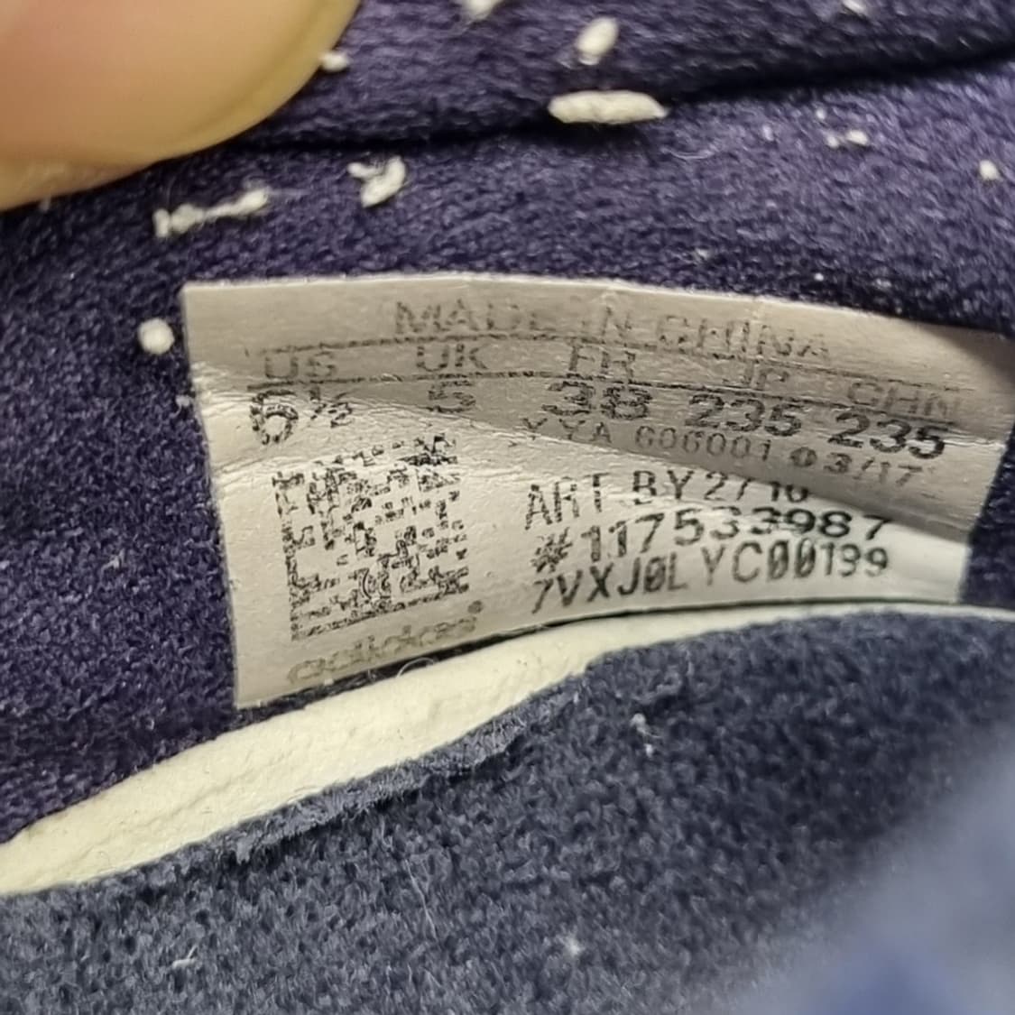 아디다스 울트라부스트 블루 여성런닝화235  상품이미지6