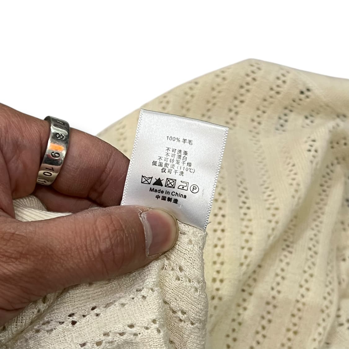  띠어리 펀칭 울 니트 y14199 상품이미지8