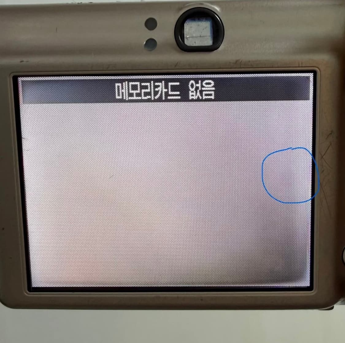 [~2/11] 캐논 익서스 ixus 750(= 익시 700) 상품이미지9