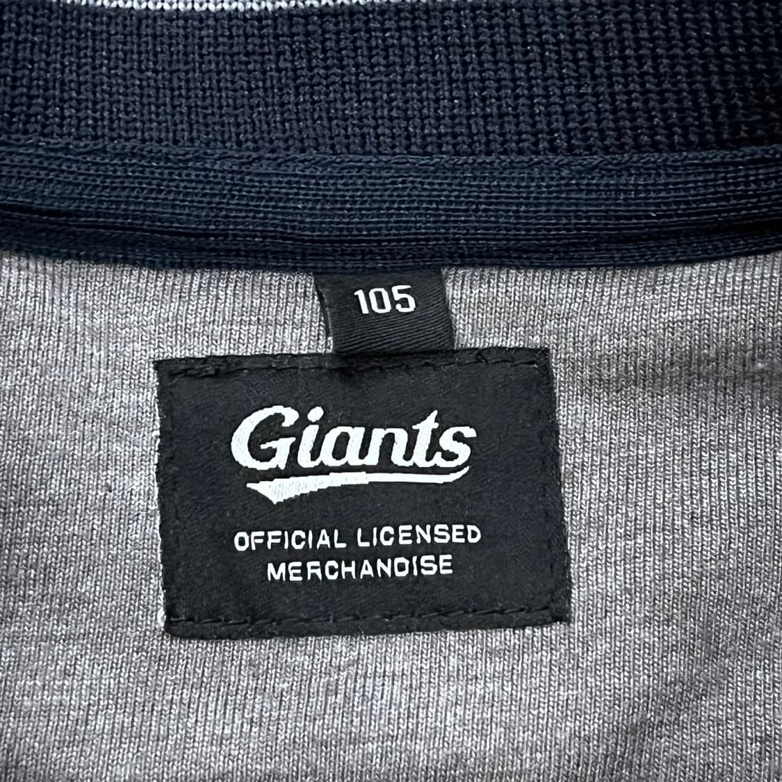 [XL] 롯데 자이언츠 Giants 회색 야구 점퍼 b13 상품이미지5
