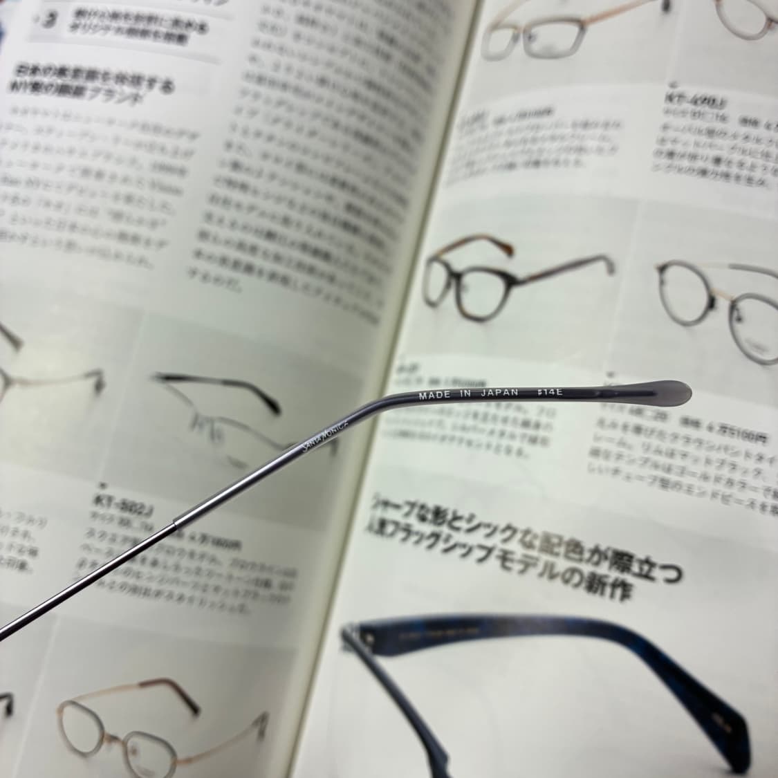 SANTA MONICA 산타모니카 반무테 티타늄 퍼플 안경 상품이미지6