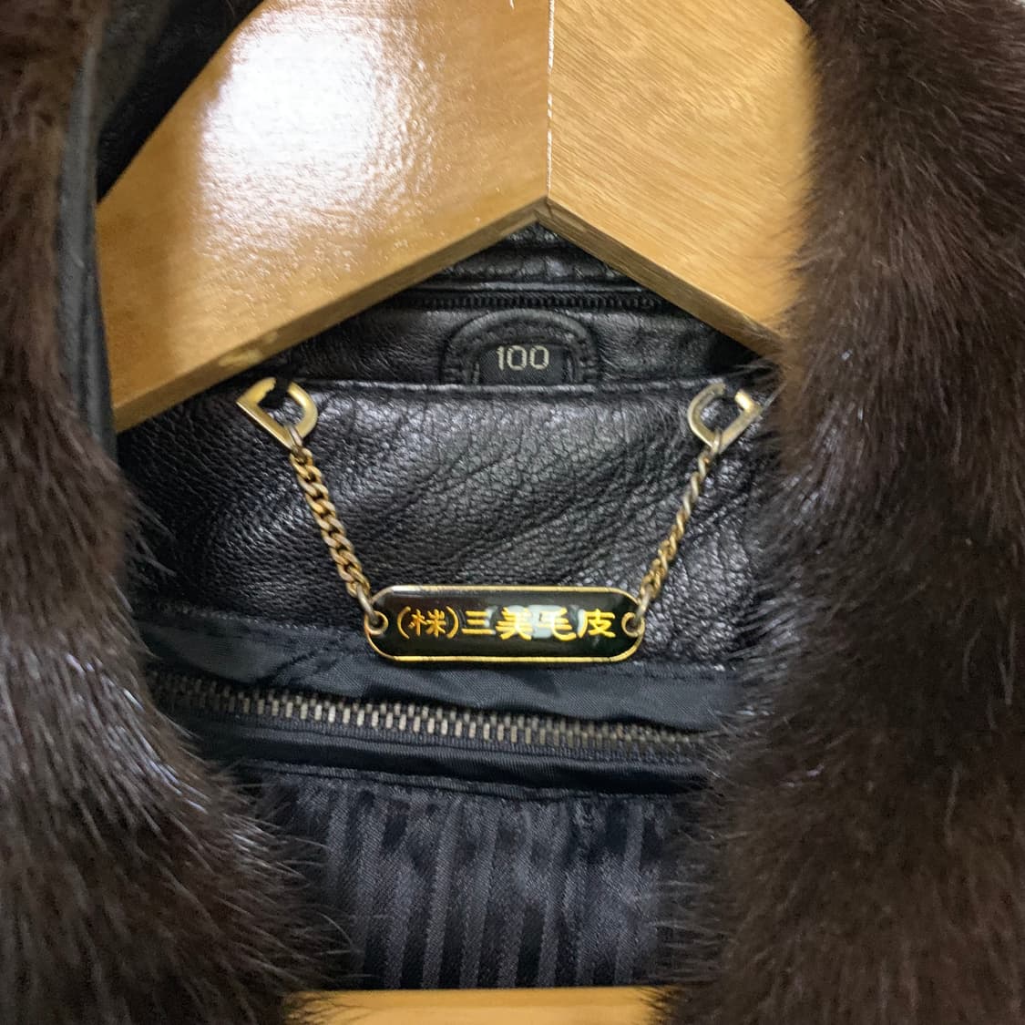 블랙 양가죽 밍크 카라 하프 코트 레더자켓 빈티지 남성 100 상품이미지4