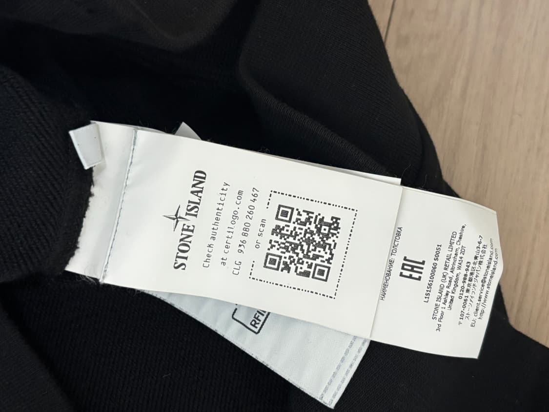 스톤아일랜드  26ss 맨투맨 L 상품이미지5