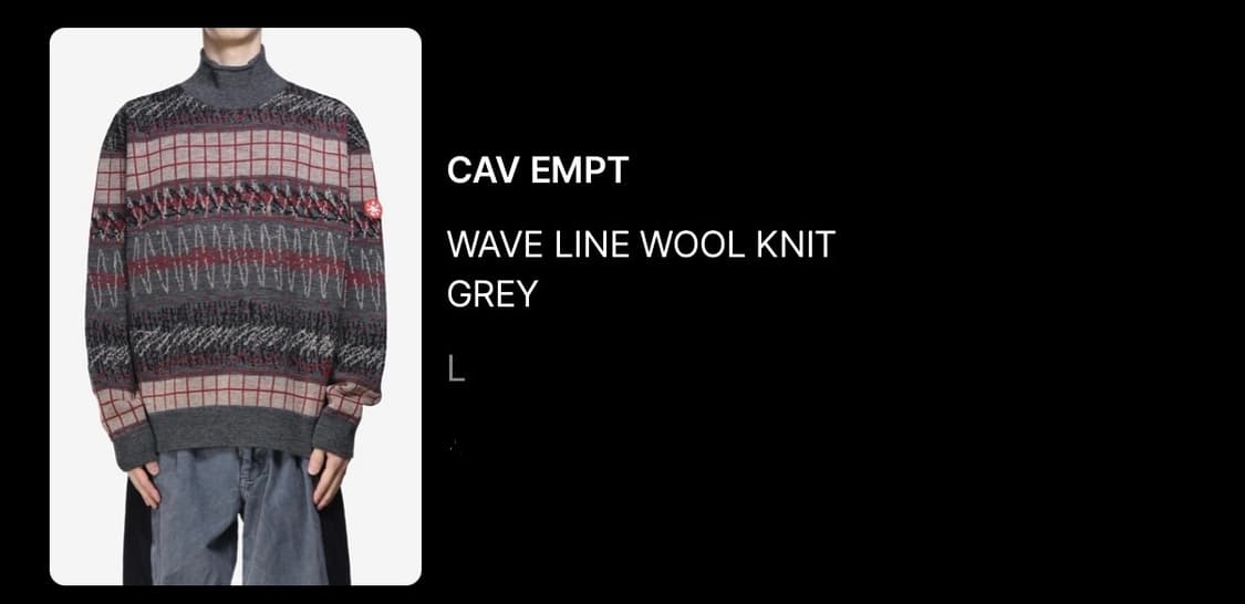 CAV EMPT 웨이브 라인 울 니트 상품이미지1