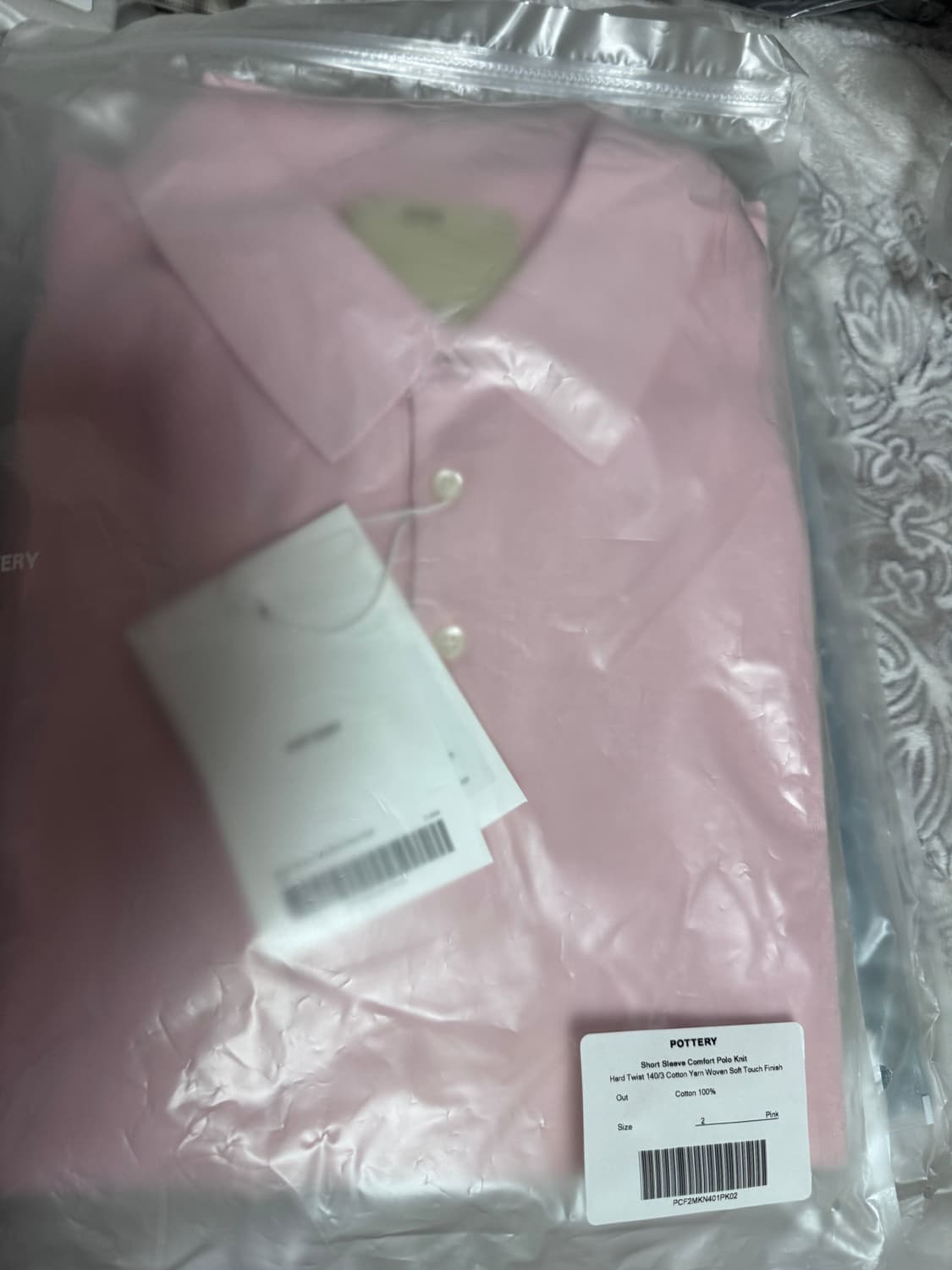 포터리 숏슬리브 컴포트 카라 니트 라이트블루, 핑크 2 새상품  상품이미지3