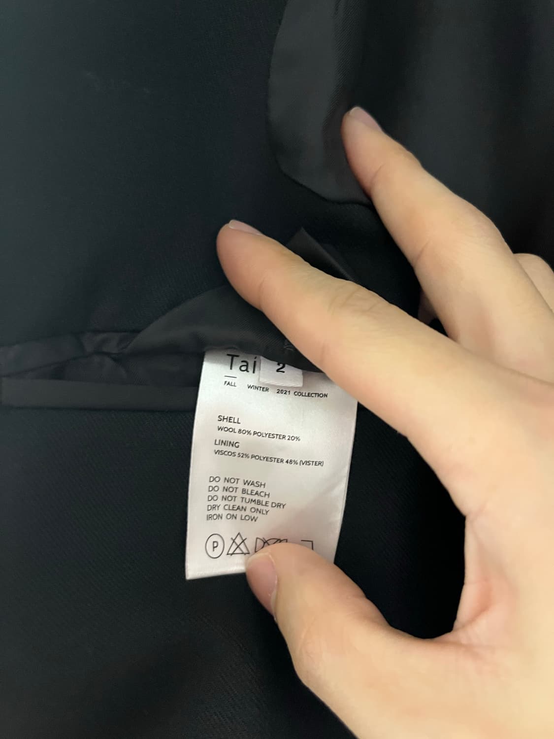 [타일레]Oversize Double breasted (블랙)_2size 상품이미지7