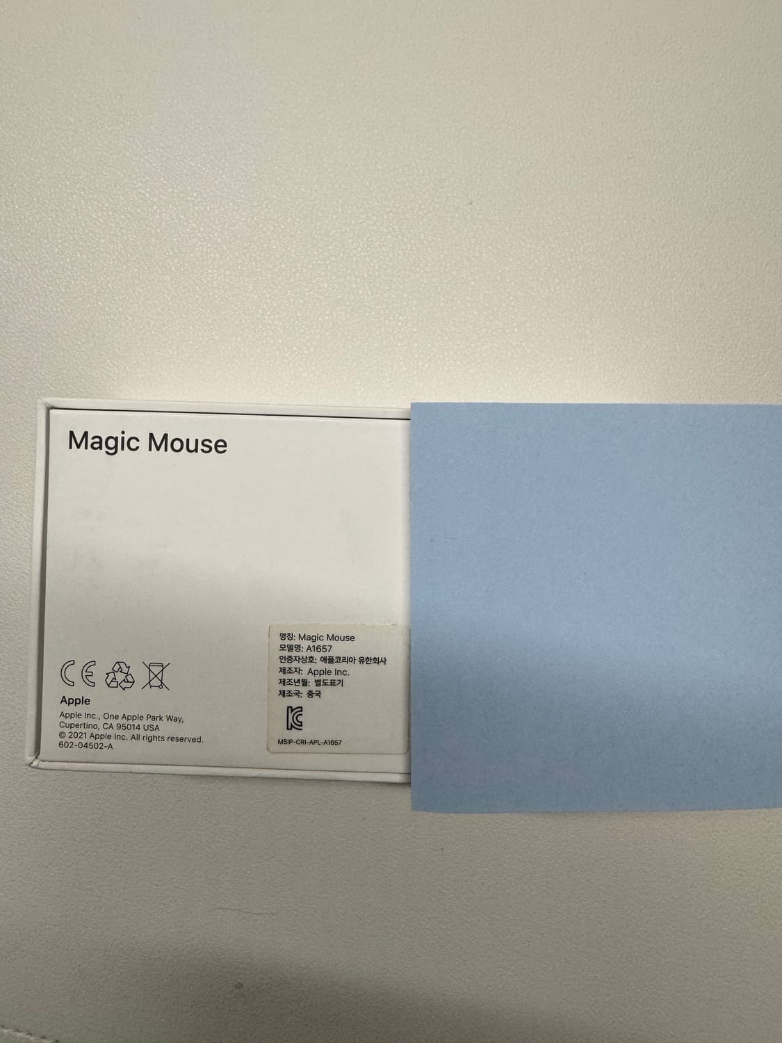 애플 매직마우스  a1657 상품이미지5