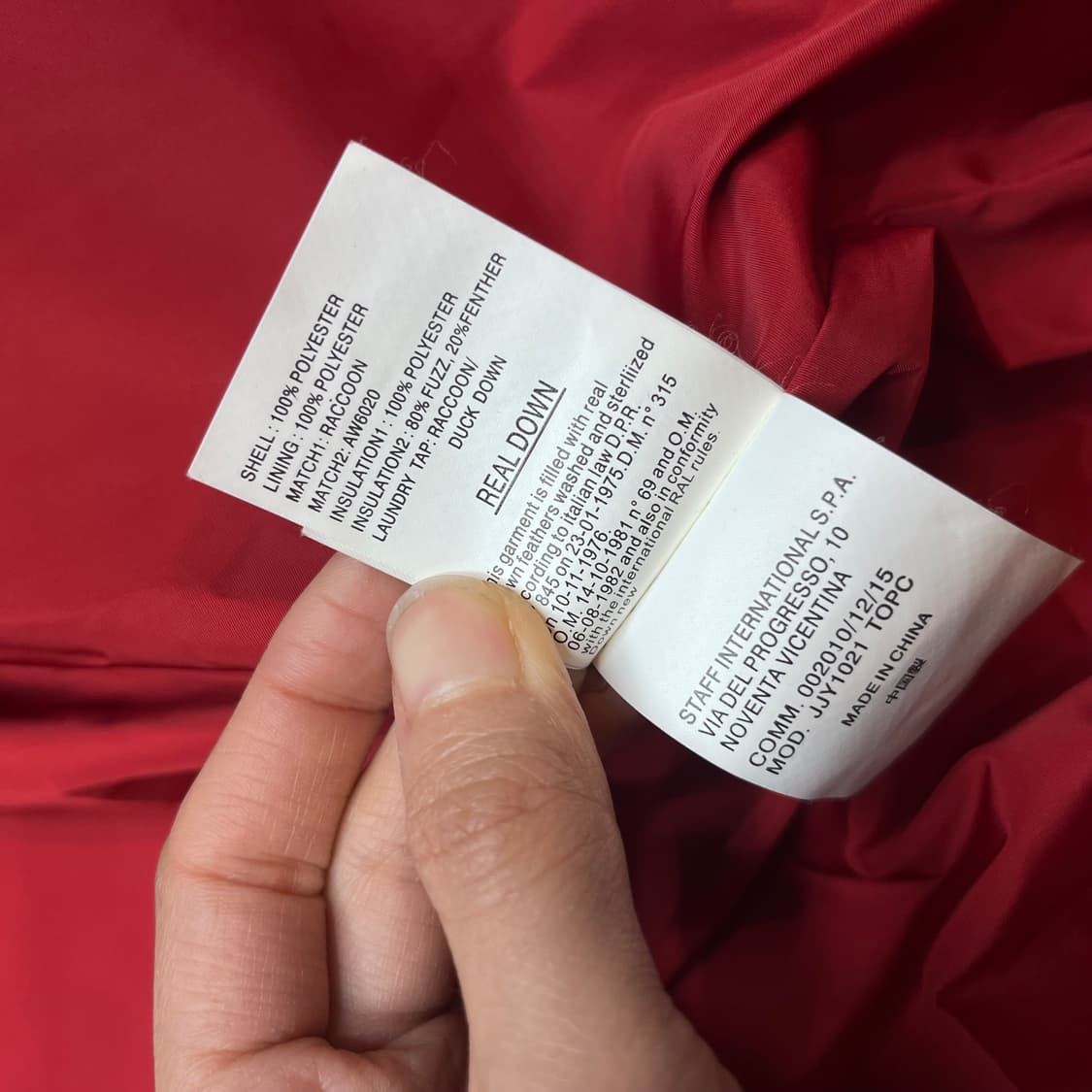 디스퀘어드 2 라쿤퍼 덕다운 패딩 상품이미지9