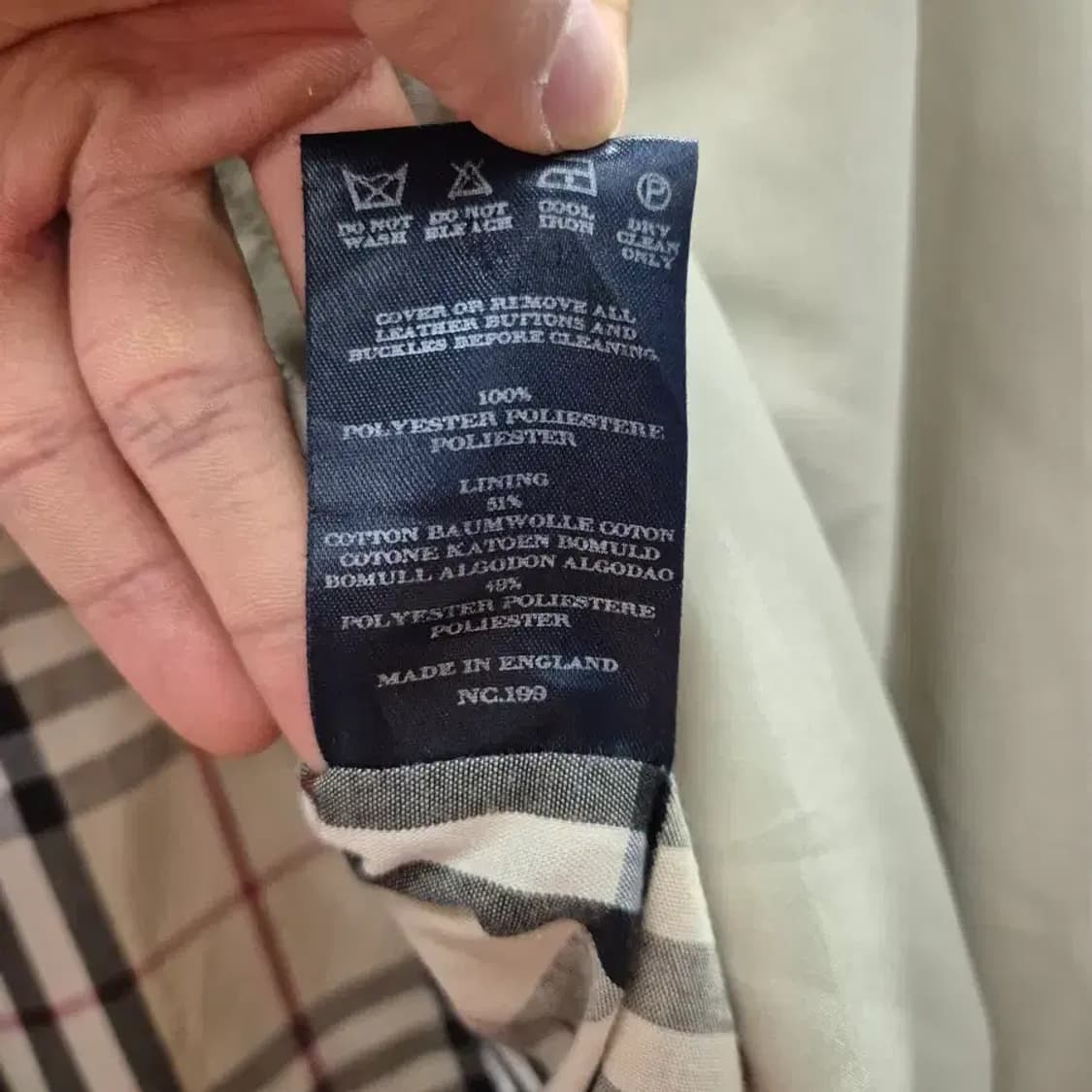 버버리 체크 안감 블루종 자켓 베이지 L 상품이미지8